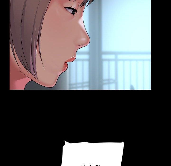 敲开你的门第139話
