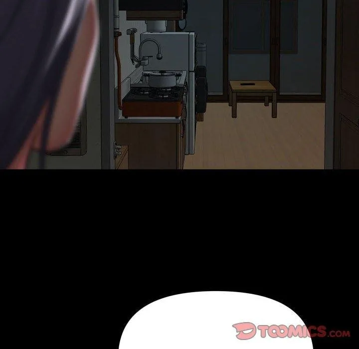 敲開你的門第139話