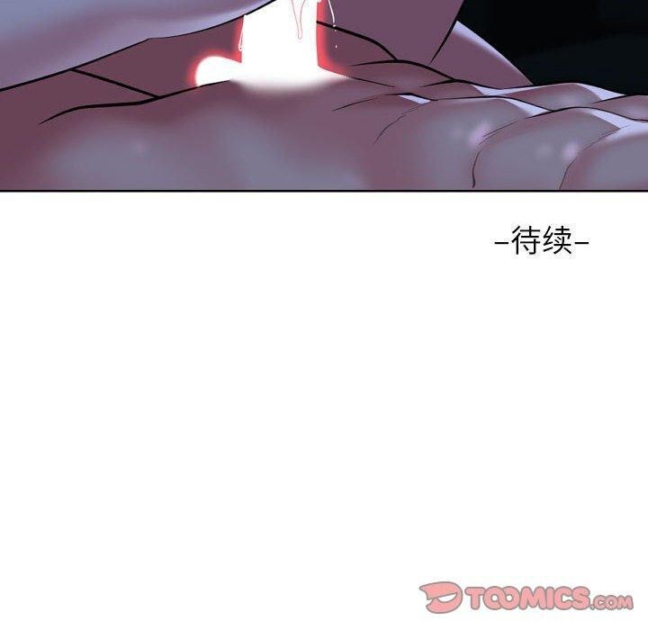 敲开你的门第139話