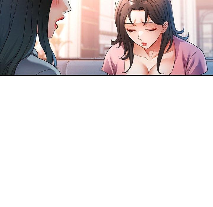 可以爱你吗第52話