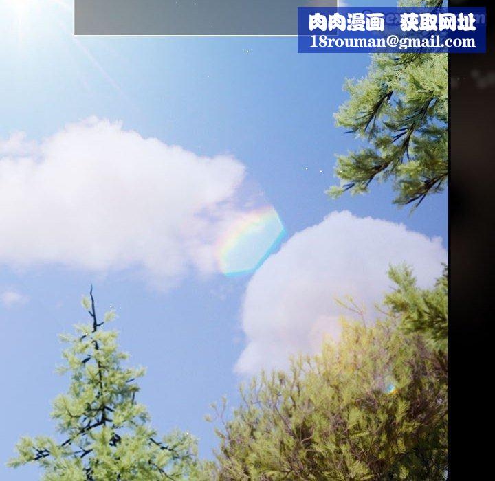 游戏规则我来定第99話