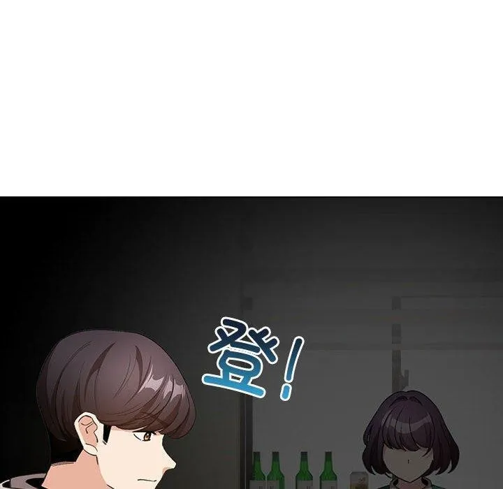 配角的生存任務第13話