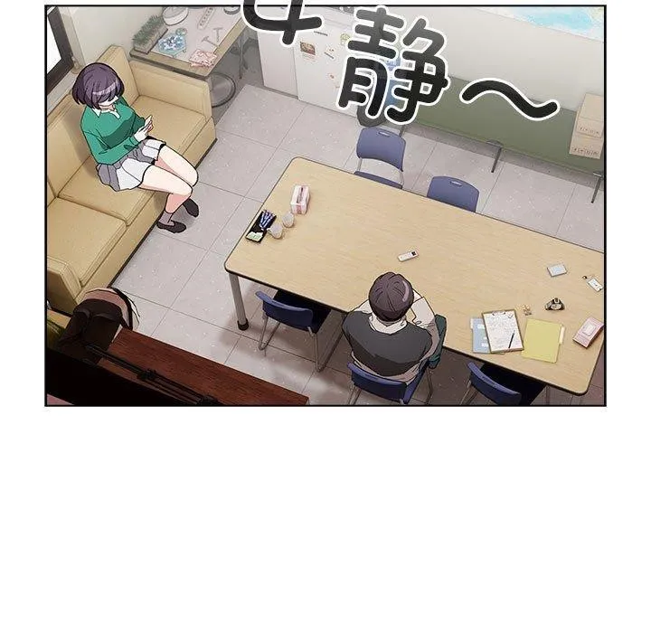 配角的生存任務第13話