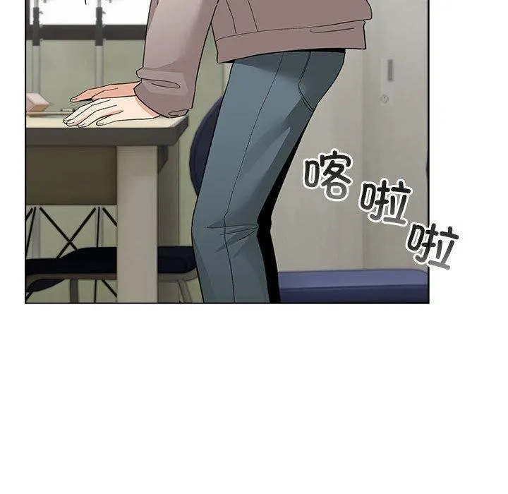 配角的生存任務第13話