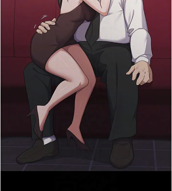 稅金女友第38話-你真是始終如一