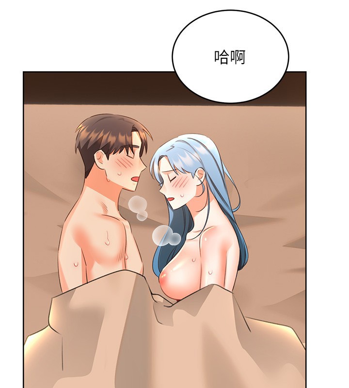 性运刮刮乐第57話-重新來過