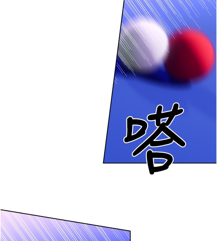 性运刮刮乐第57話-重新來過