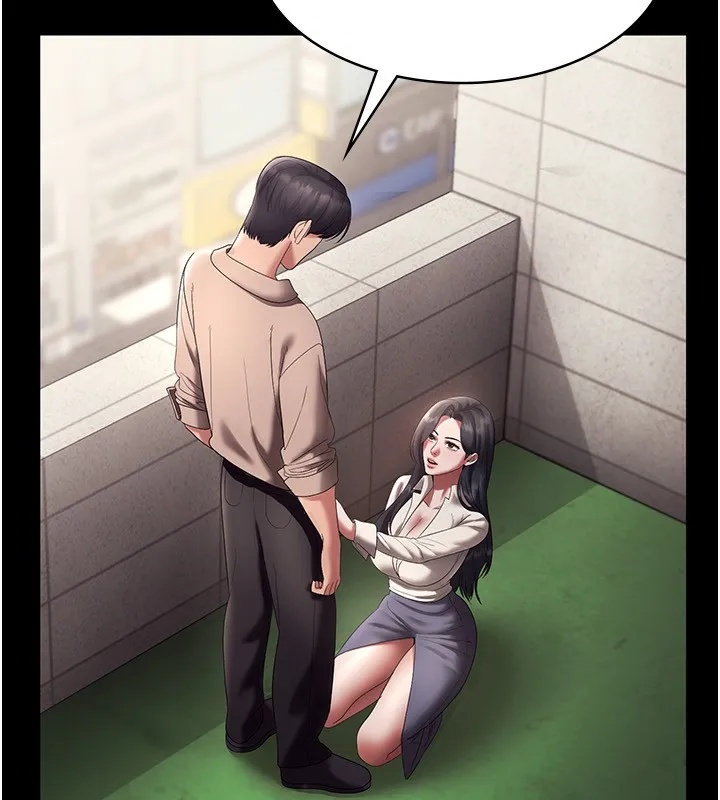 老闆娘的誘惑第53話-上上下下深深頂入