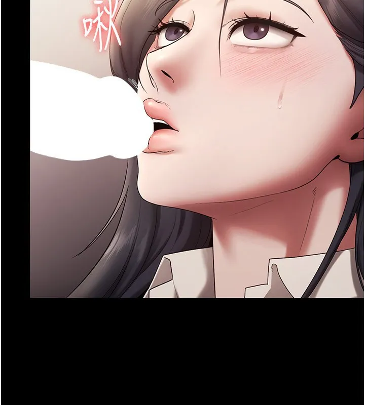 老闆娘的誘惑第53話-上上下下深深頂入