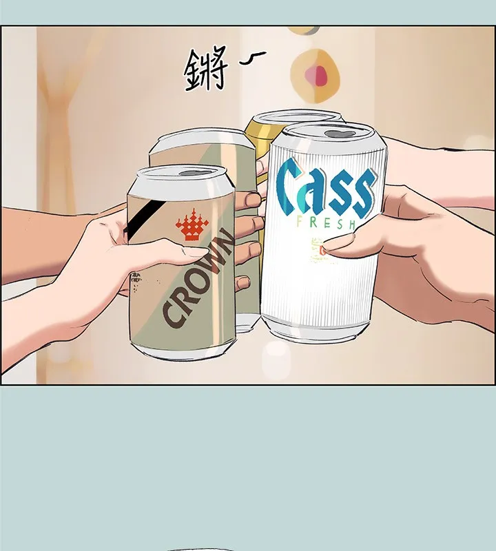 縱夏夜之夢(無碼版)第65話-睡夢中聽見的淫叫聲