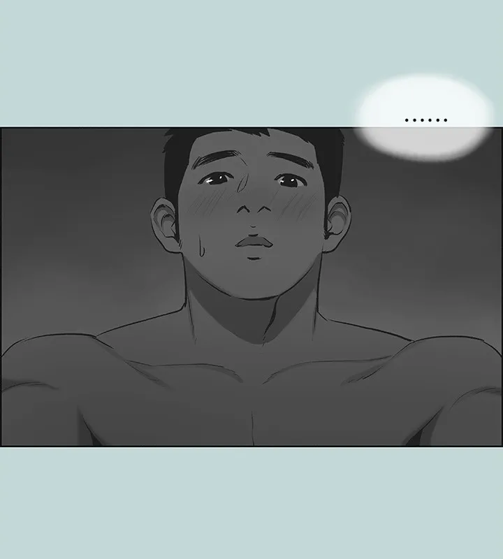 縱夏夜之夢(無碼版)第66話-偷幹朋友的女友