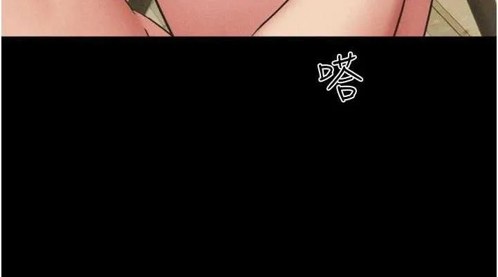 韶恩第48話-之前都是我配合你&hellip;