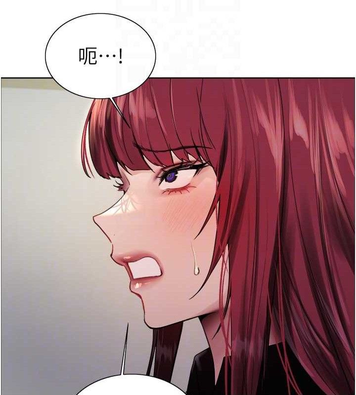 色轮眼第2季第72話-狩獵惡魔的特別道具