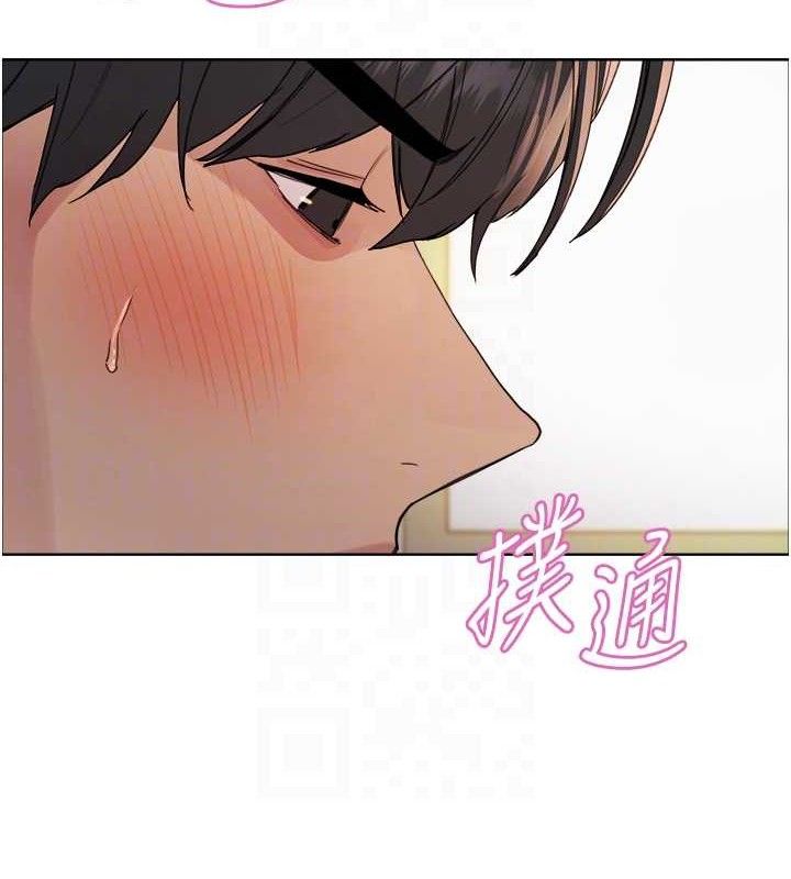 色轮眼第2季第72話-狩獵惡魔的特別道具