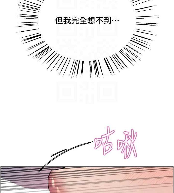色轮眼第2季第72話-狩獵惡魔的特別道具
