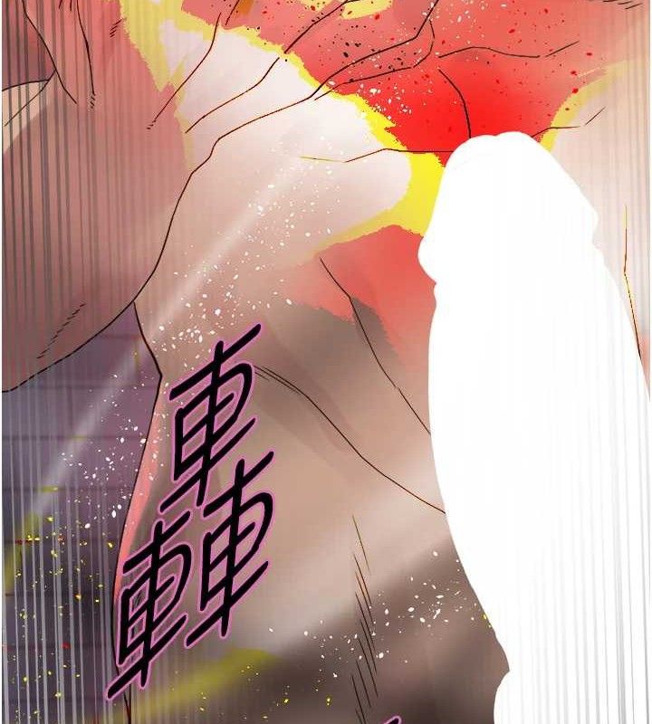 色轮眼第2季第72話-狩獵惡魔的特別道具