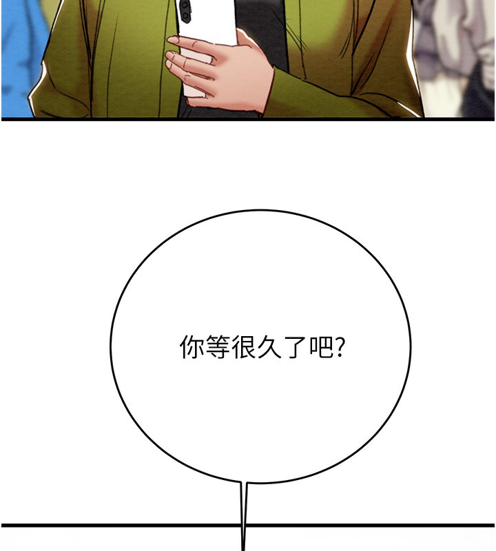 掠夺行动第54話-輸掉的人請脫衣&hearts;