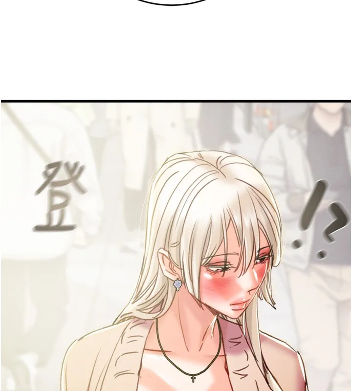 掠奪行動第54話-輸掉的人請脫衣&hearts;