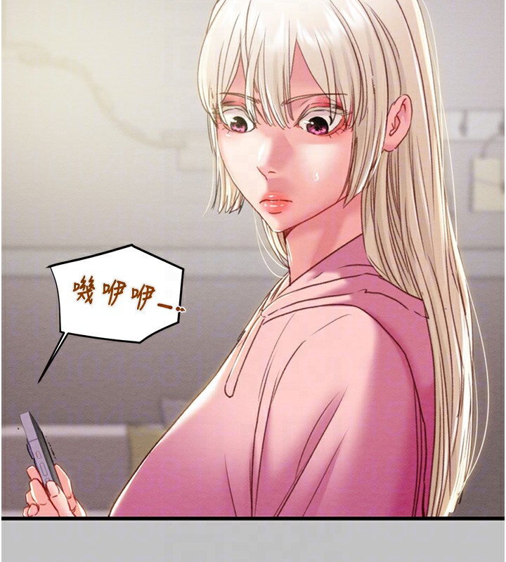 掠夺行动第54話-輸掉的人請脫衣&hearts;