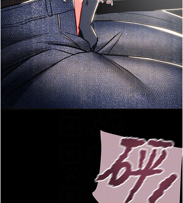 掠夺行动第54話-輸掉的人請脫衣&hearts;