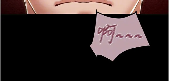 掠奪行動第54話-輸掉的人請脫衣&hearts;