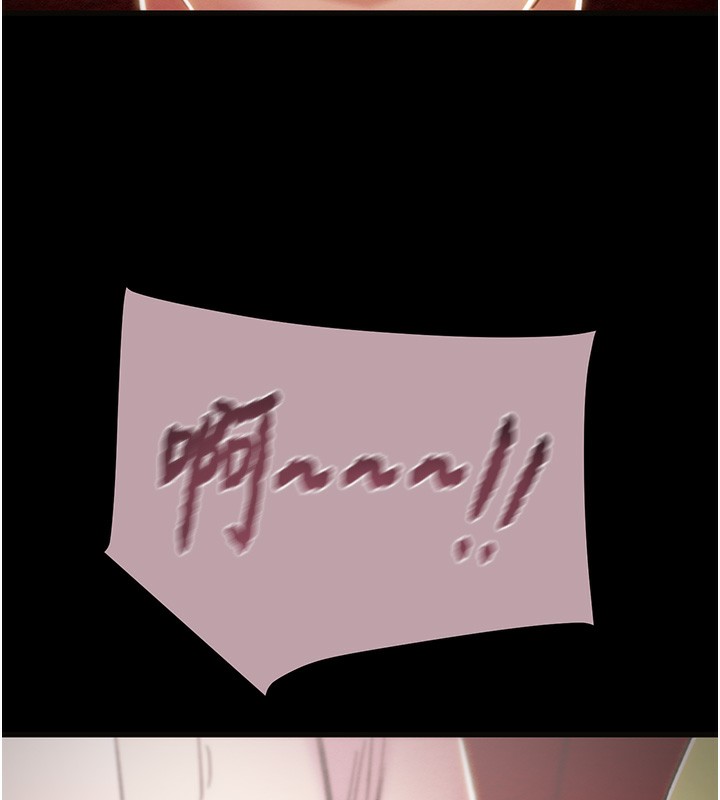 掠夺行动第54話-輸掉的人請脫衣&hearts;