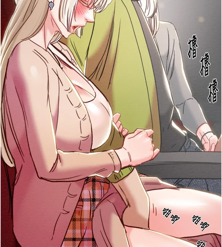 掠奪行動第54話-輸掉的人請脫衣&hearts;