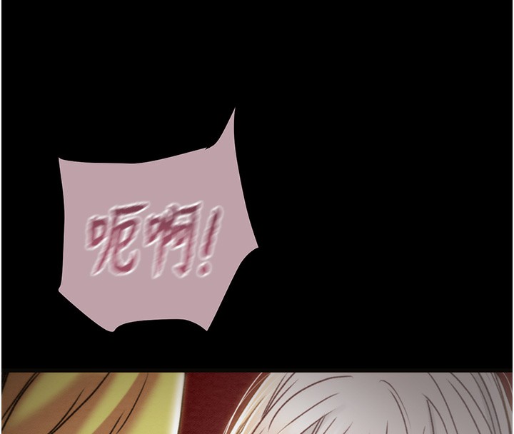 掠夺行动第54話-輸掉的人請脫衣&hearts;
