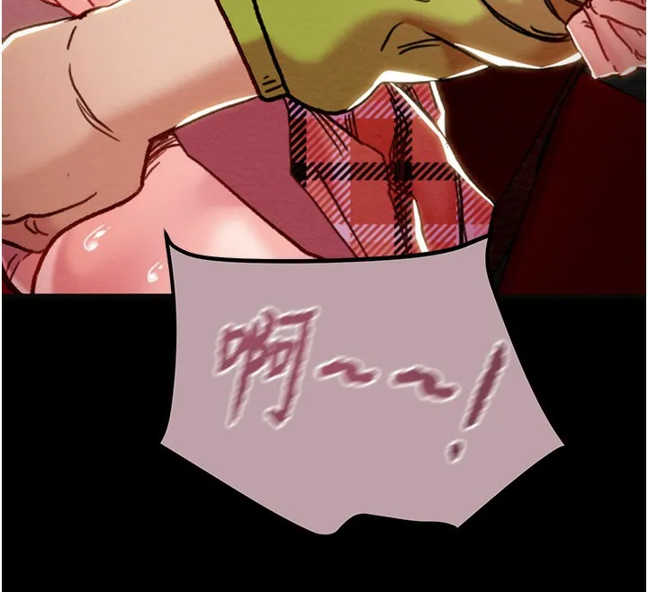 掠奪行動第54話-輸掉的人請脫衣&hearts;