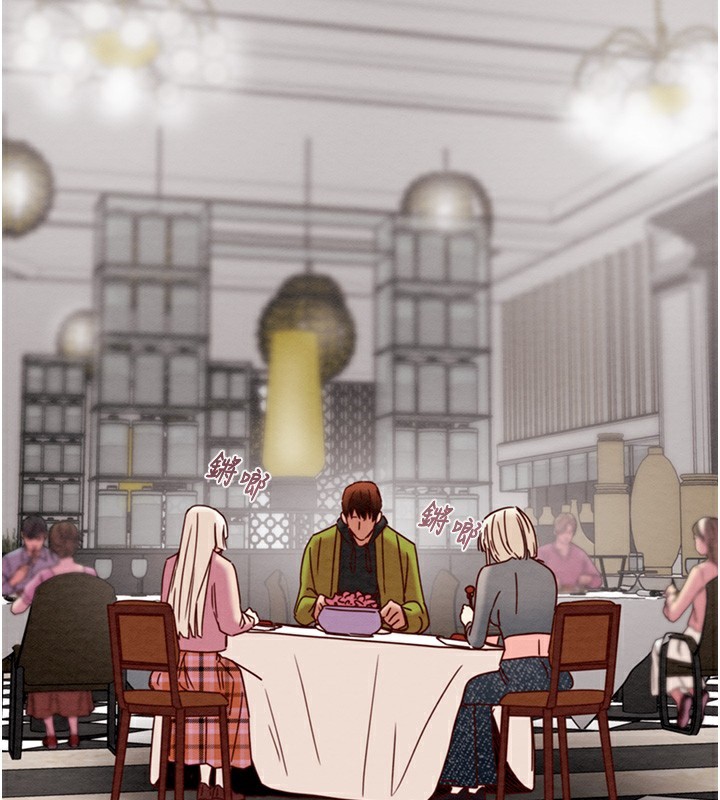 掠夺行动第54話-輸掉的人請脫衣&hearts;