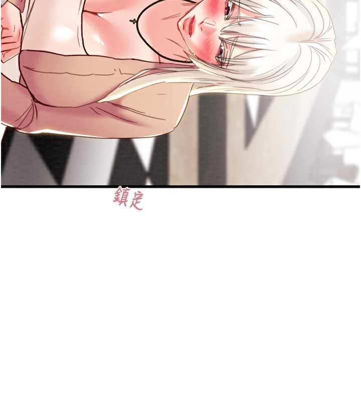 掠夺行动第54話-輸掉的人請脫衣&hearts;