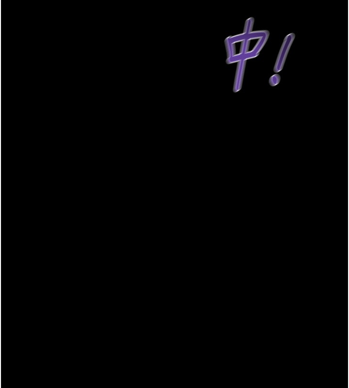 掠夺行动第54話-輸掉的人請脫衣♥