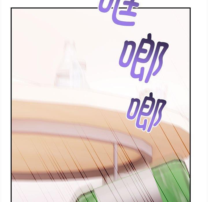 其實很喜歡第49話