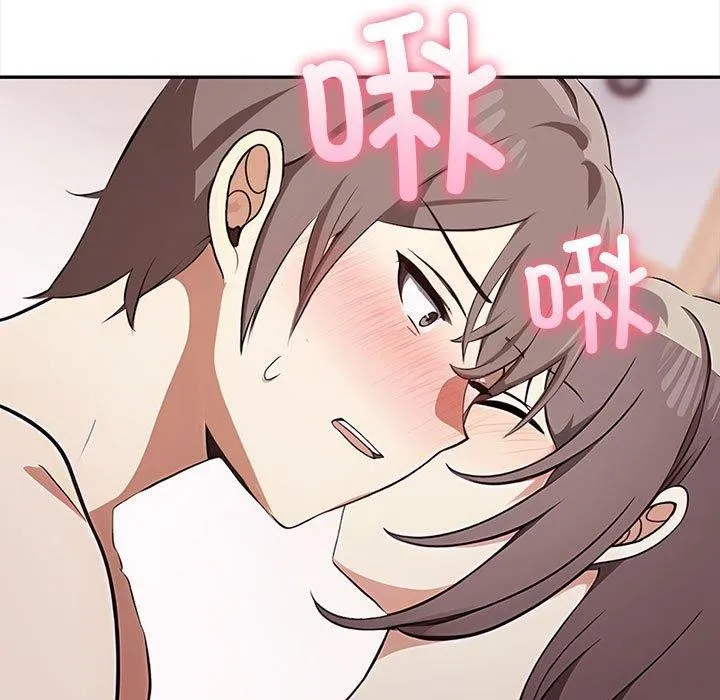 其實很喜歡第49話