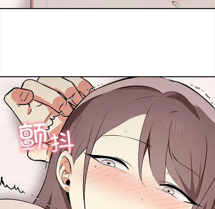 其實很喜歡第49話