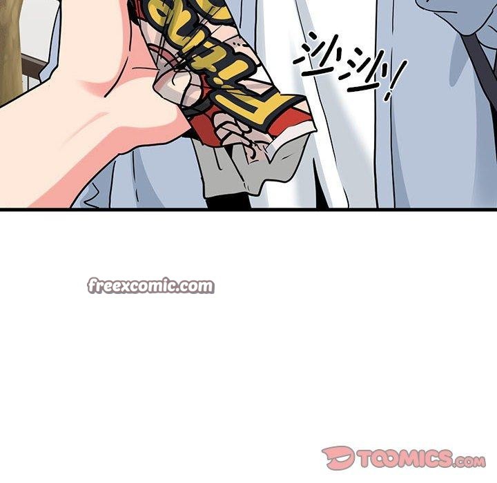 发小碰不得第67話
