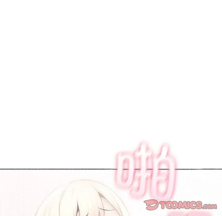 夫婦遊戲第26話
