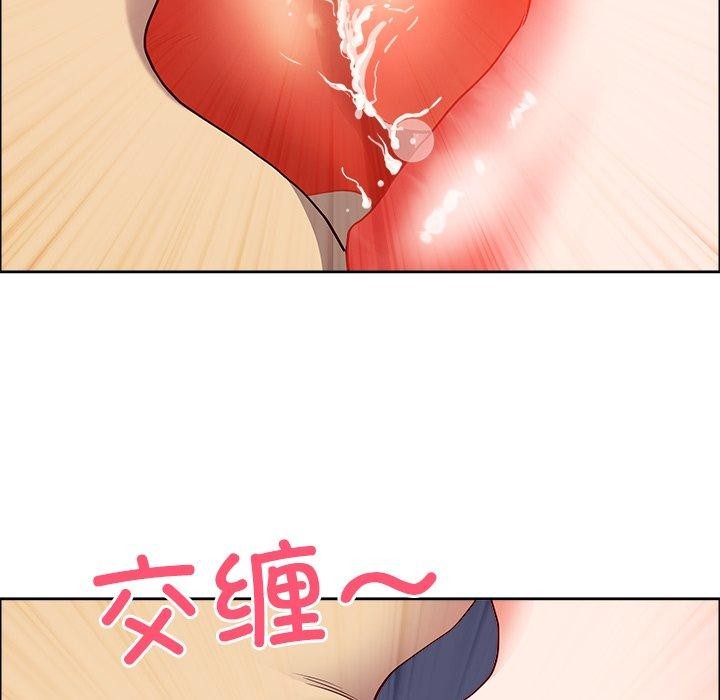 最強男人第22話