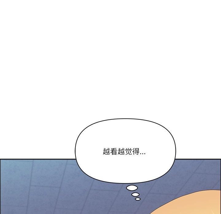 最强男人第22話