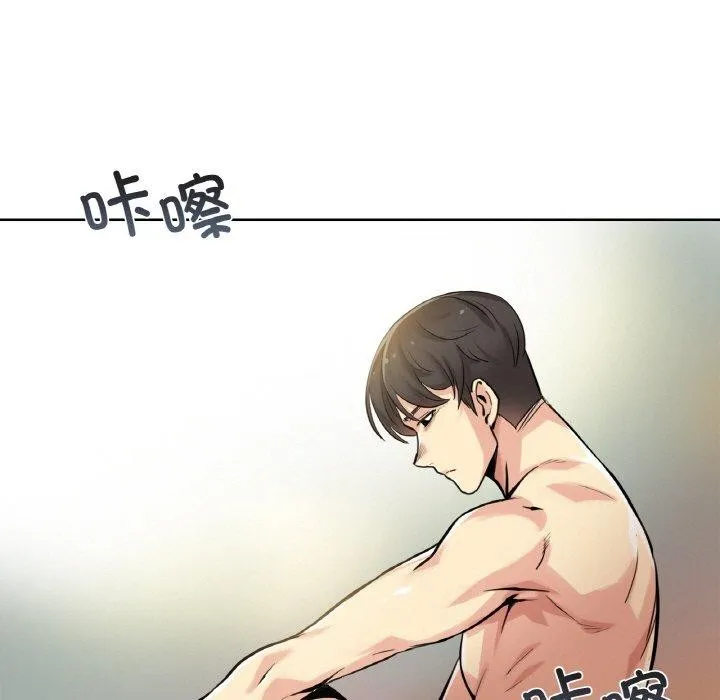 爸爸也瘋狂第8話