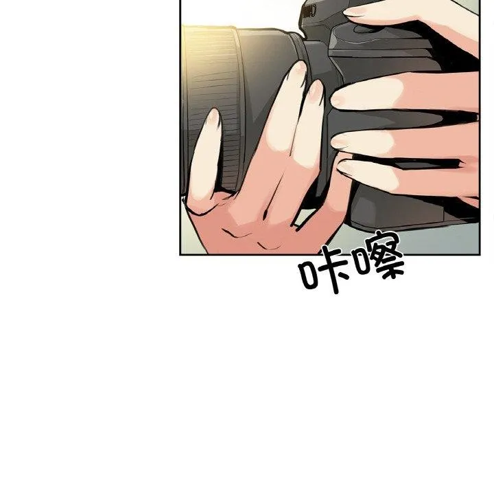 爸爸也瘋狂第8話