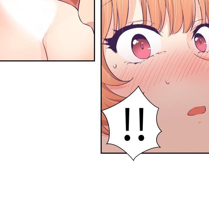 柔軟的愛人第7話