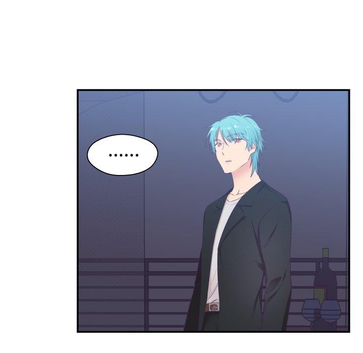 柔軟的愛人第7話
