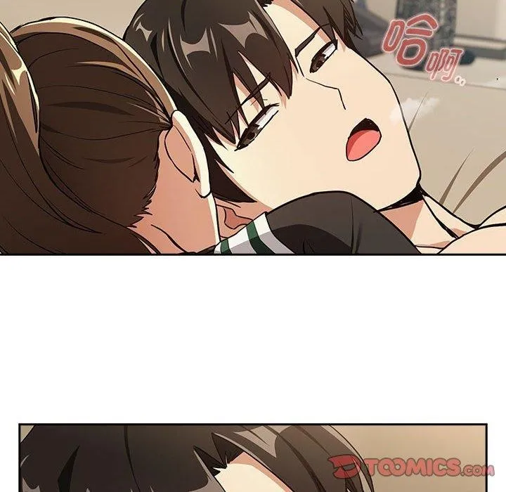 下班后的例行恋爱第55話