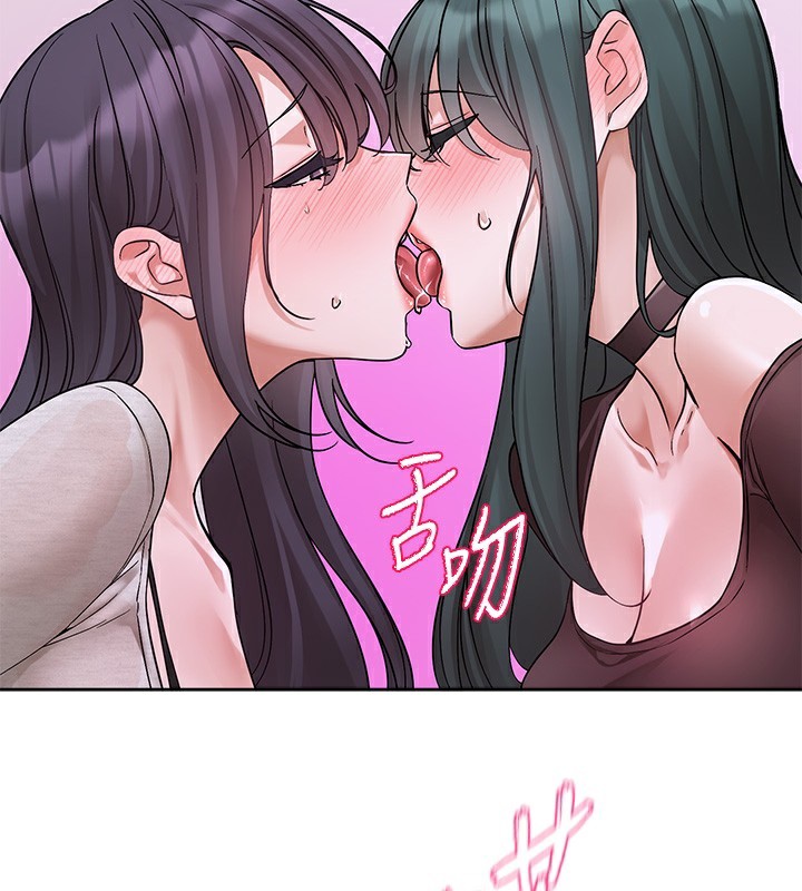 社团学姊第220話-白佳貞&陳鈺琳和我的兩個愛人&hearts;