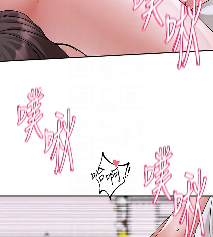 社團學姊第220話-白佳貞&陳鈺琳和我的兩個愛人&hearts;