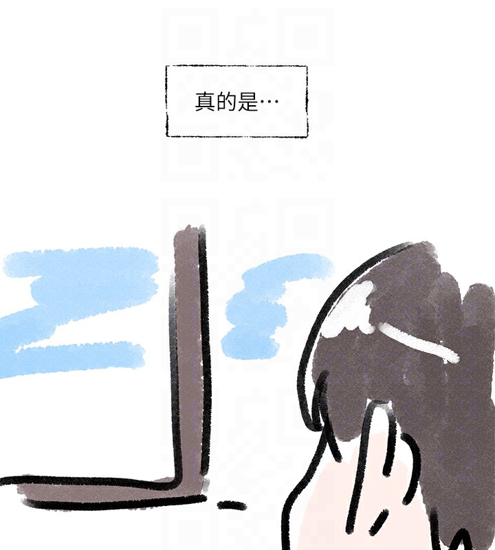 社团学姊第220話-白佳貞&陳鈺琳和我的兩個愛人&hearts;