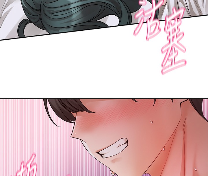 社团学姊第220話-白佳貞&陳鈺琳和我的兩個愛人&hearts;