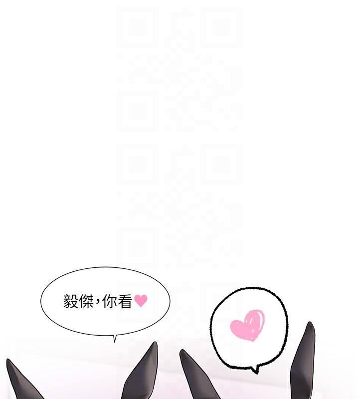 社团学姊第220話-白佳貞&陳鈺琳和我的兩個愛人&hearts;