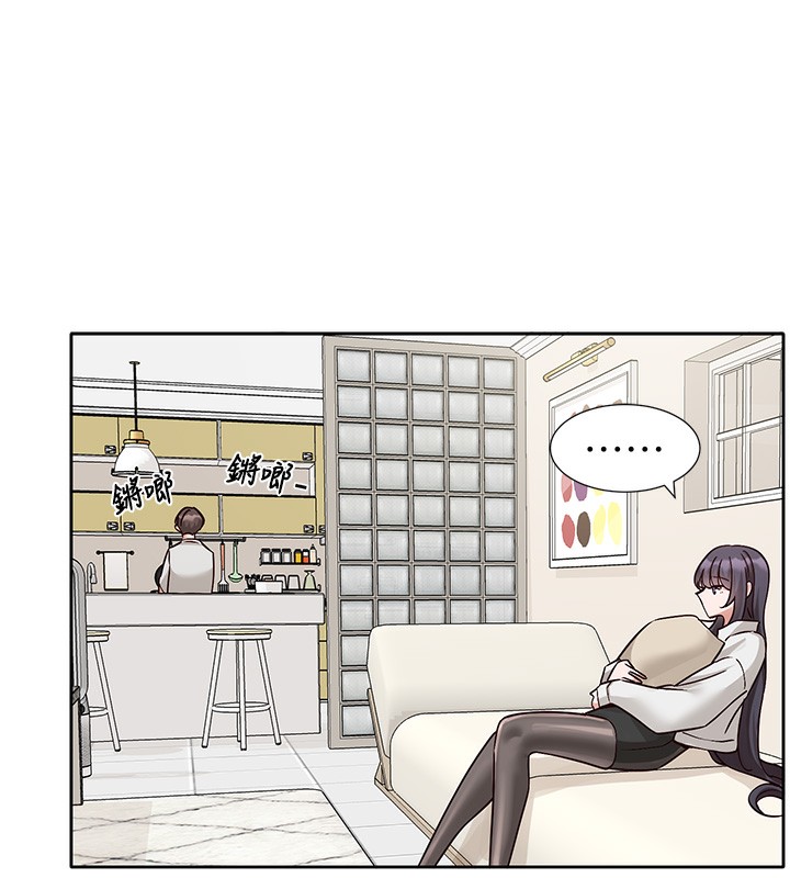 社团学姊第220話-白佳貞&陳鈺琳和我的兩個愛人&hearts;